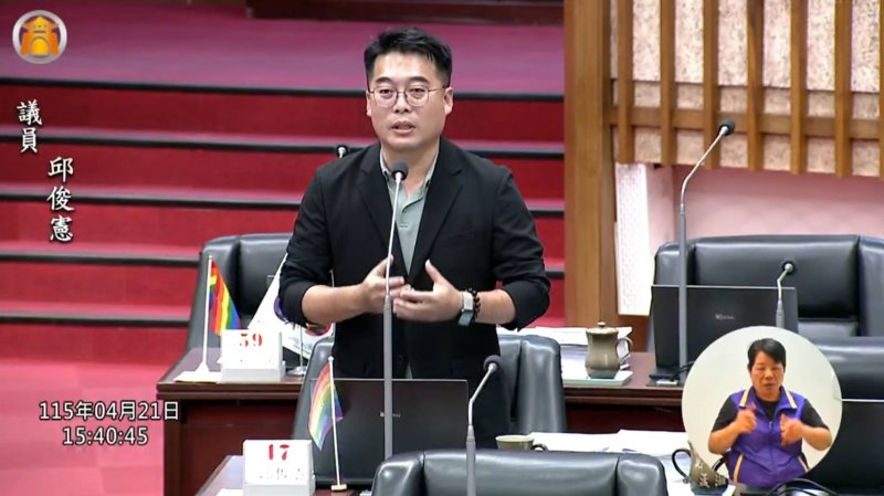 漾新聞｜敬老卡之外也要育兒卡　營養午餐費中央出 邱俊憲籲高雄把資源投向孩子未來