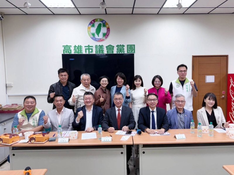 漾新聞｜中共打壓元首出訪 民進黨團嗆柯志恩別再唱和中國