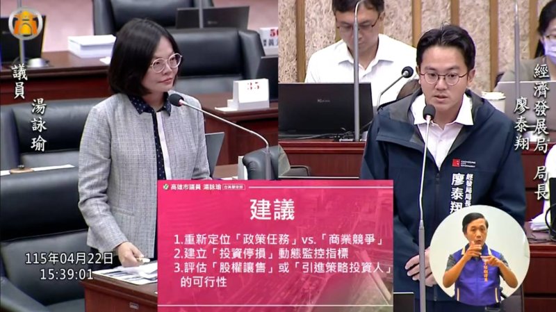 漾新聞｜夜市未保責任險恐求償無門　議員促設食安標章評比