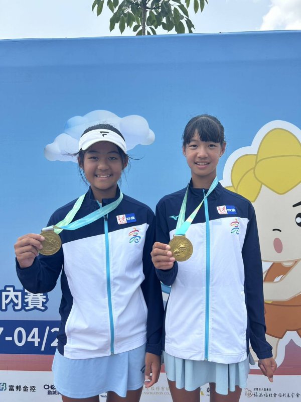 漾新聞｜最年輕冠軍誕生！福山國中女雙奪全中運首金寫歷史