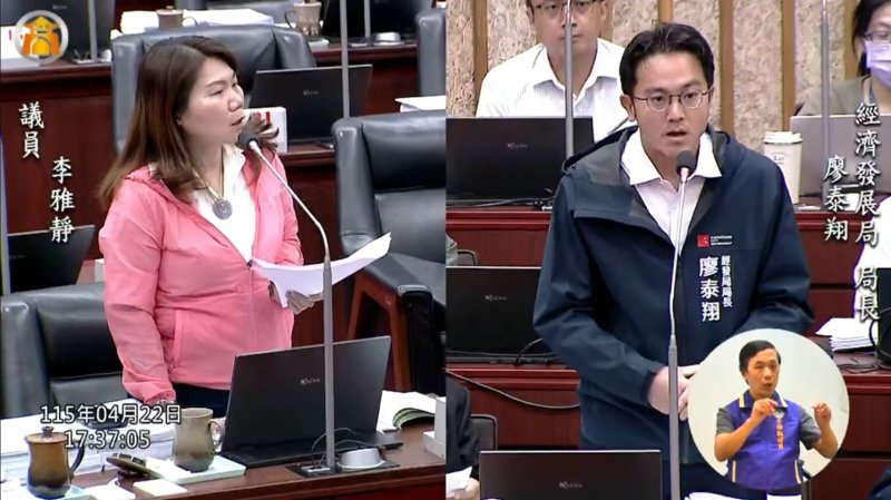 漾新聞｜鳳山被邊緣化？李雅靜怒轟經發局只顧北高雄　追討產業專案與演唱會分配機制