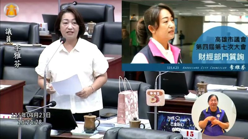 漾新聞| 楠梓創新路土庫路閒地卡關　李雅芬追進度拚明年一月點交