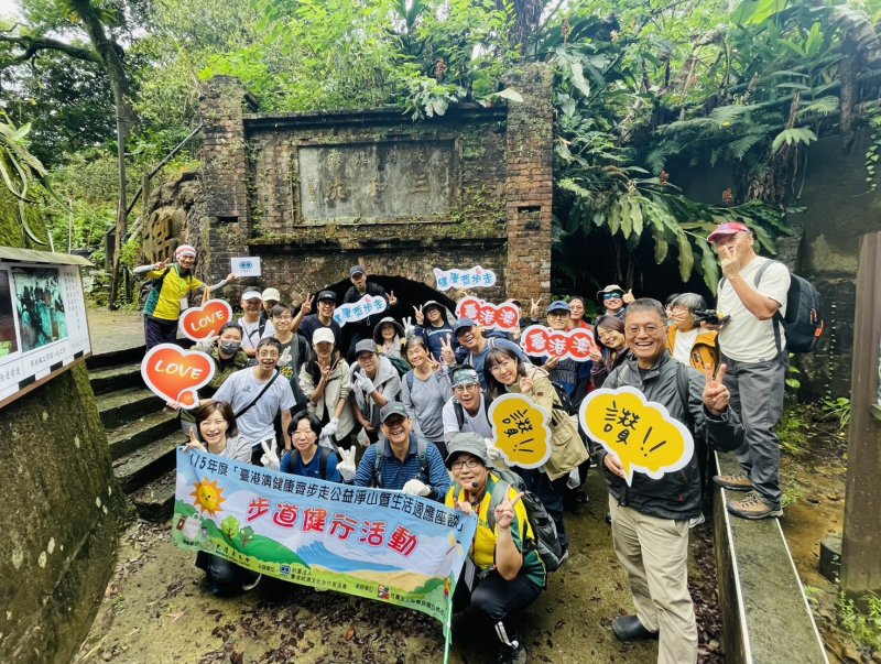 漾新聞｜港澳人士登獅頭山淨山回饋台灣 公益與生活關懷並行
