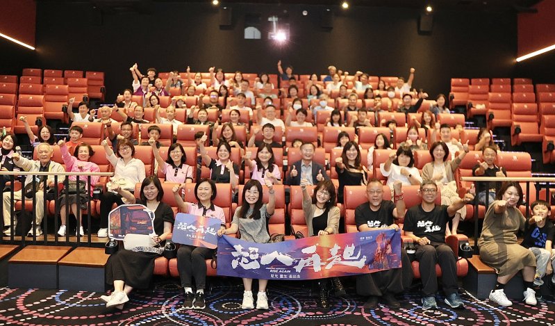 漾新聞|教育局攜手美力台灣放映超人再起 用生命點亮生命教育