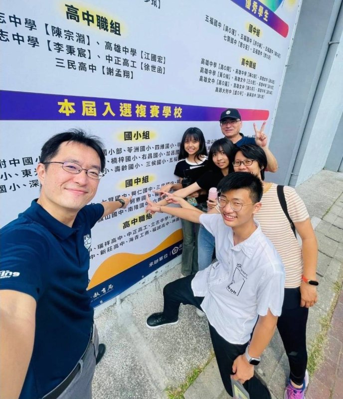 漾新聞|市區小校爆發力！興仁國中科展雙獎驚艷全場