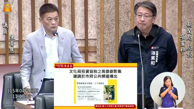 漾新聞|眷村活化再升級 陳善慧促左營成文化新核心