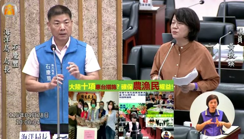 漾新聞|蚵仔寮觀光再升級！黃秋媖催海岸光廊與漁港整體進化