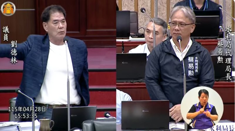 漾新聞｜鳳山治水還差一哩路 劉德林盯進度促補破口