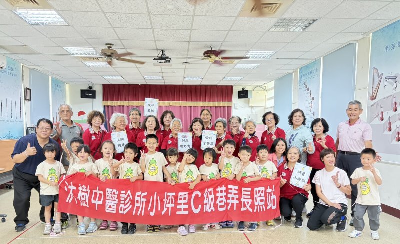 漾新聞｜小手牽大手闖關趣 小坪國小老幼共學暖翻校園