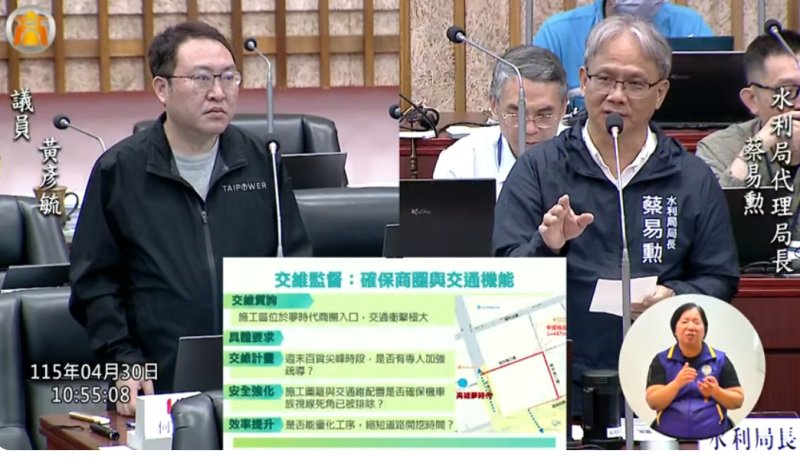 漾新聞｜前鎮河最後一段未完工 黃彥毓促治水與路平同步到位