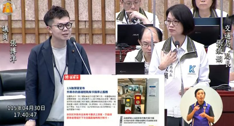 漾新聞|左轉規則亂象與解卡困境 張博洋促交通制度一次到位