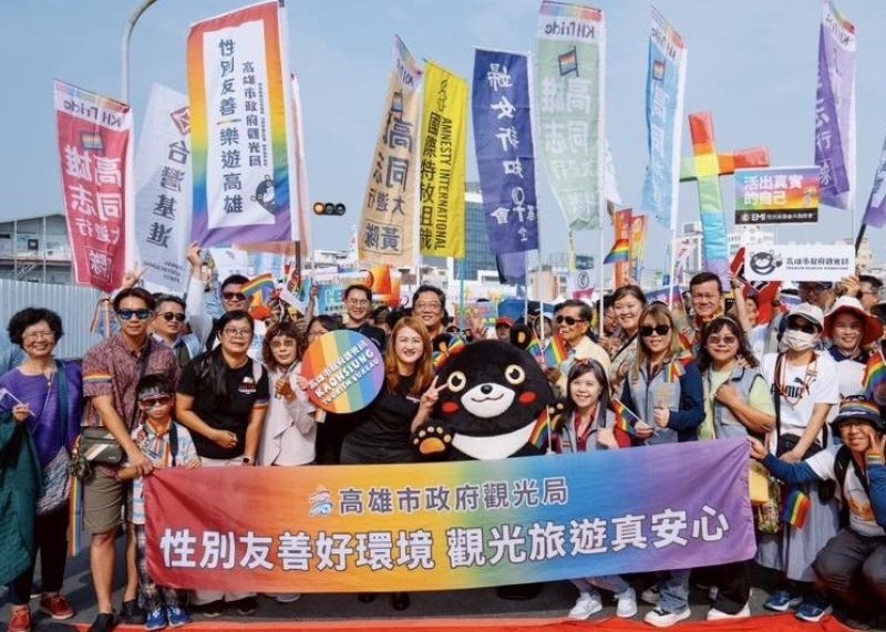 漾新聞｜高雄觀光局奪同志友善認證 性別共融躍升城市競爭力