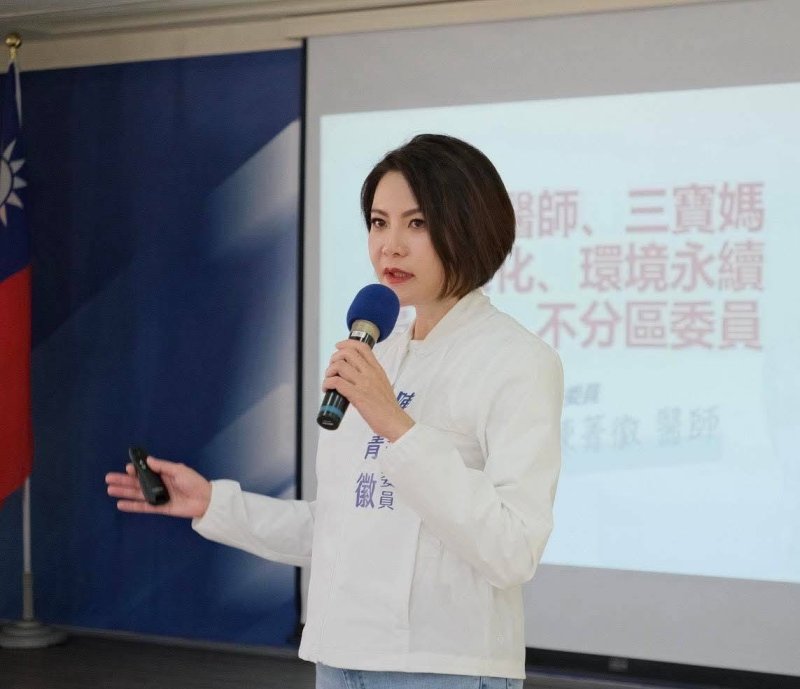 漾新聞｜健康幣延宕掀爭議  陳菁徽質疑政策空轉規劃失焦
