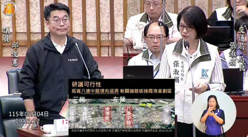 漾新聞｜仁武路網塞成瓶頸　邱俊憲促交通局端出解方