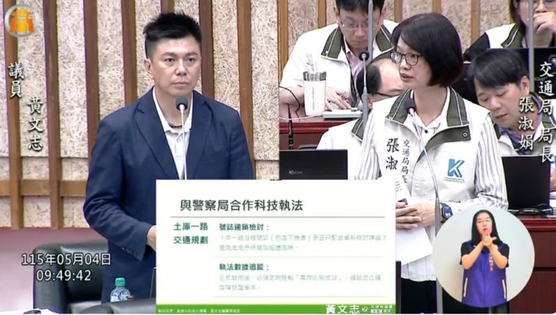 漾新聞｜民族陸橋車流風險高　黃文志促改善機車動線與號誌