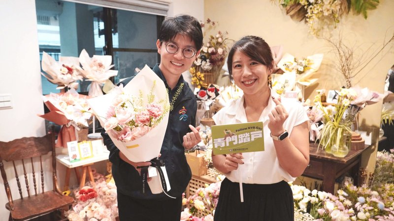 漾新聞｜母親節花禮熱潮引爆　高雄青創花店靠數位轉型搶商機