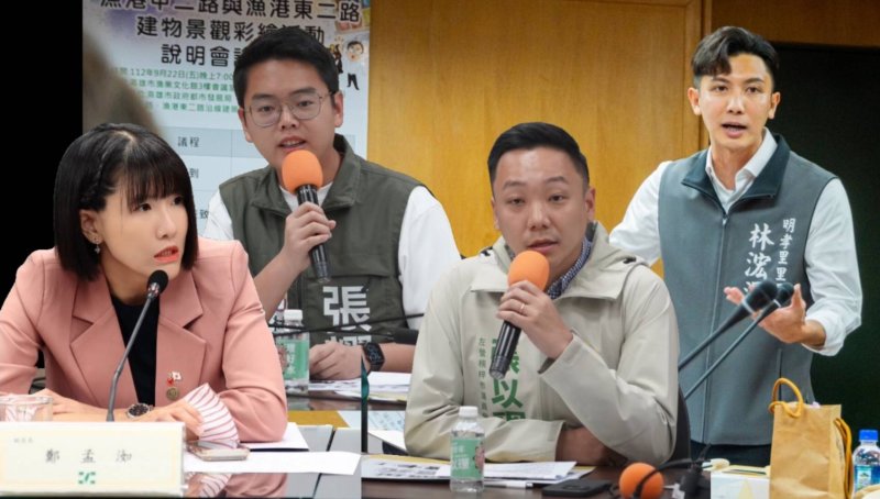 漾新聞｜柯志恩質詢遭批翻車　高雄捍衛隊質疑踐踏公廣體制失格參選