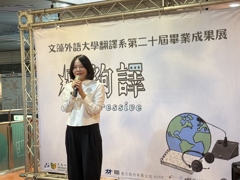 漾新聞｜AI碰撞英文詩創作　龍華國中文藻聯展秀跨域實力