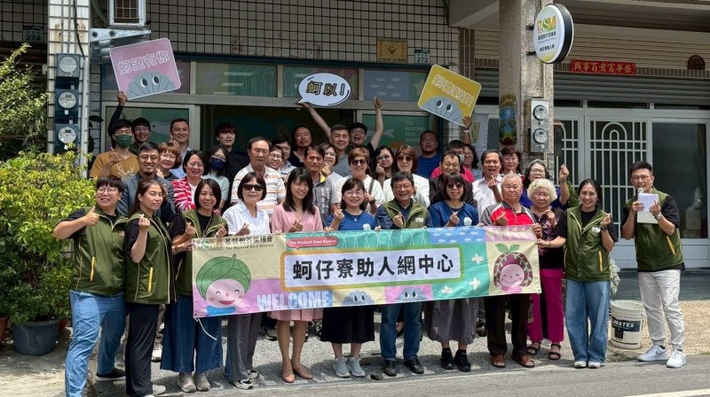 漾新聞｜文藻攜手芥菜種會扎根蚵仔寮　助人網守護漁村弱勢家庭