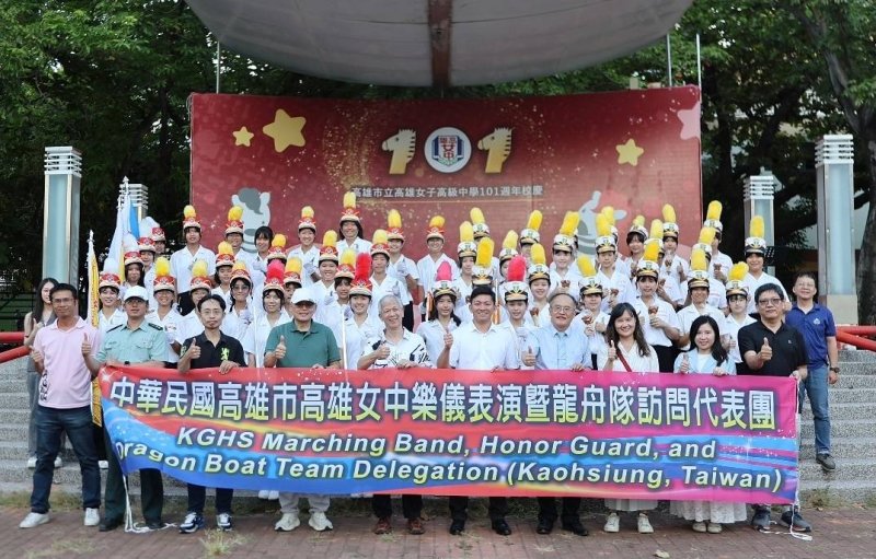 漾新聞｜高雄女中樂儀隊六月赴美　代表高雄登波特蘭玫瑰節舞台