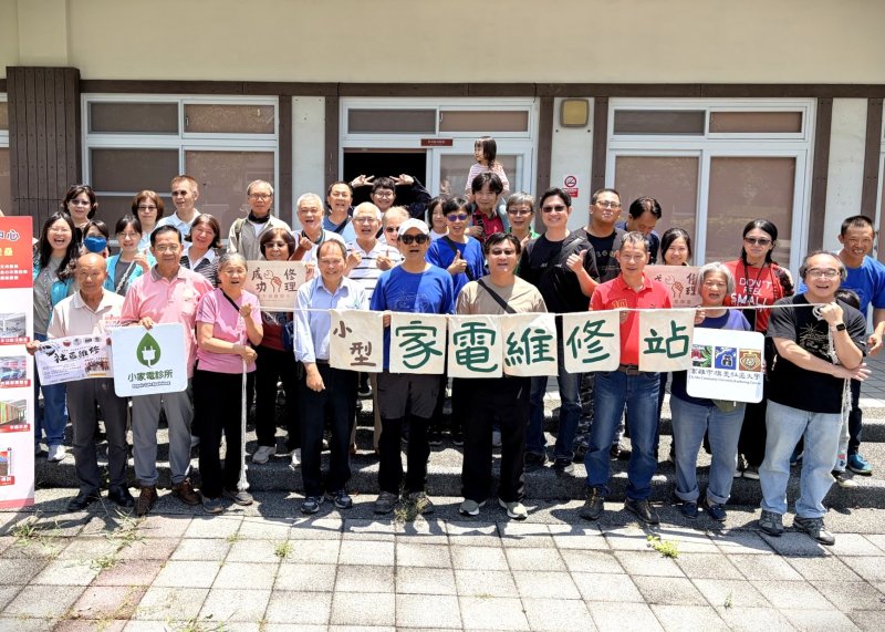 漾新聞|旗美社大小家電班杉林社區維修