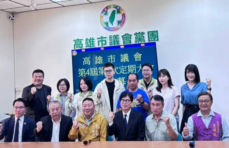 漾新聞|民進黨團批柯志恩砍國防預算 重創高雄產業鏈