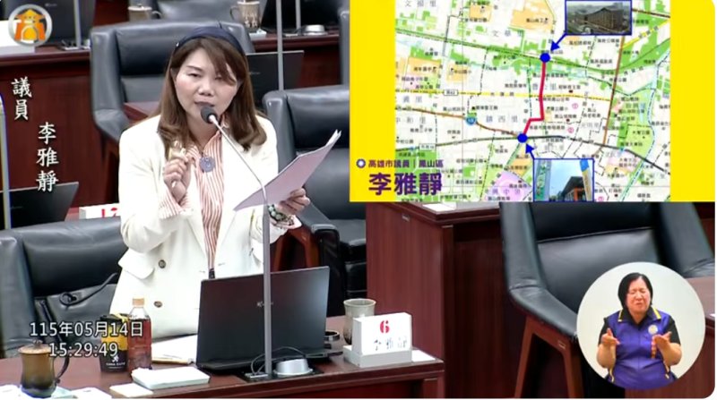 漾新聞｜空中鳳城恐成封城？李雅靜促台鐵市府共創鳳山新商機