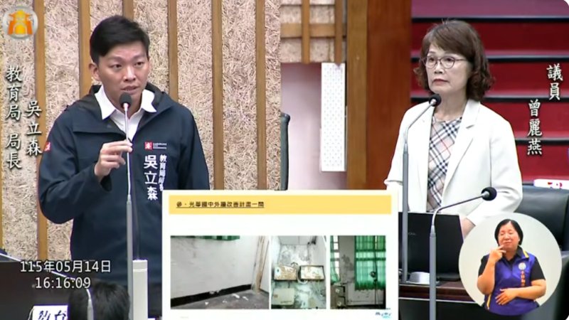漾新聞｜高坪66街等了26年 曾麗燕促道路校園一次改善