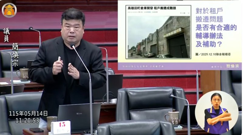 漾新聞｜簡煥宗倡港都藝術廊帶　盼哈瑪星興濱串起鹽埕藝術季