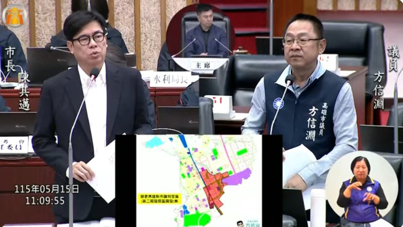 漾新聞｜方信淵促橋頭新市鎮三期加速　陳其邁籲中央儘速審議定案