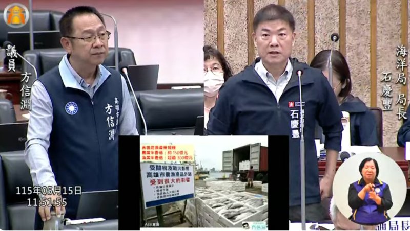 漾新聞｜方信淵促拓農漁外銷　陳其邁：打團體戰守住競爭優勢