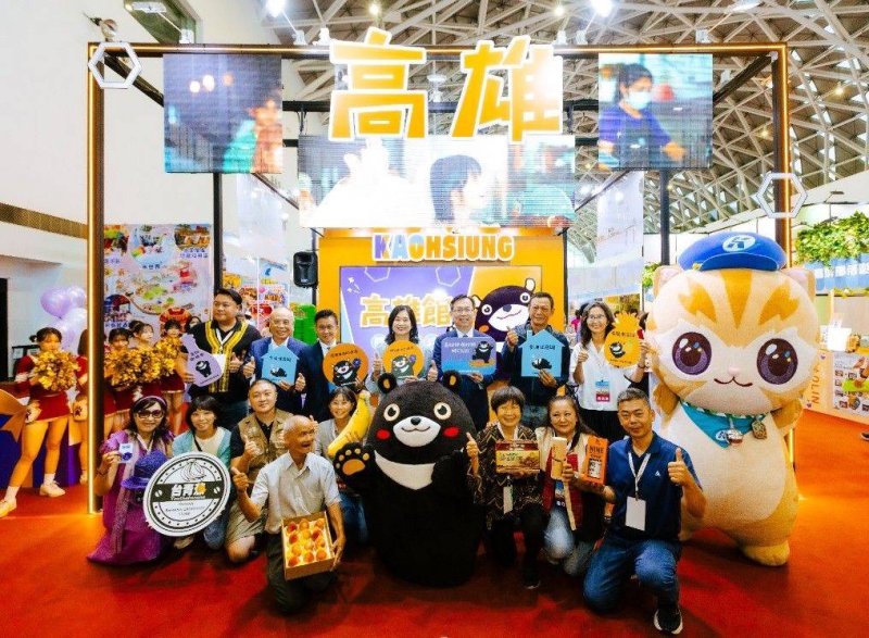 漾新聞｜高雄旅展開展 高雄館打造觀光品牌「KEEP VIBRANT KAOHSIUNG」