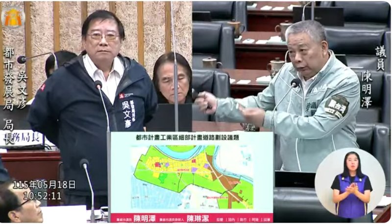 漾新聞｜工業區既有道路納細部計畫 陳明澤促補齊法制缺口