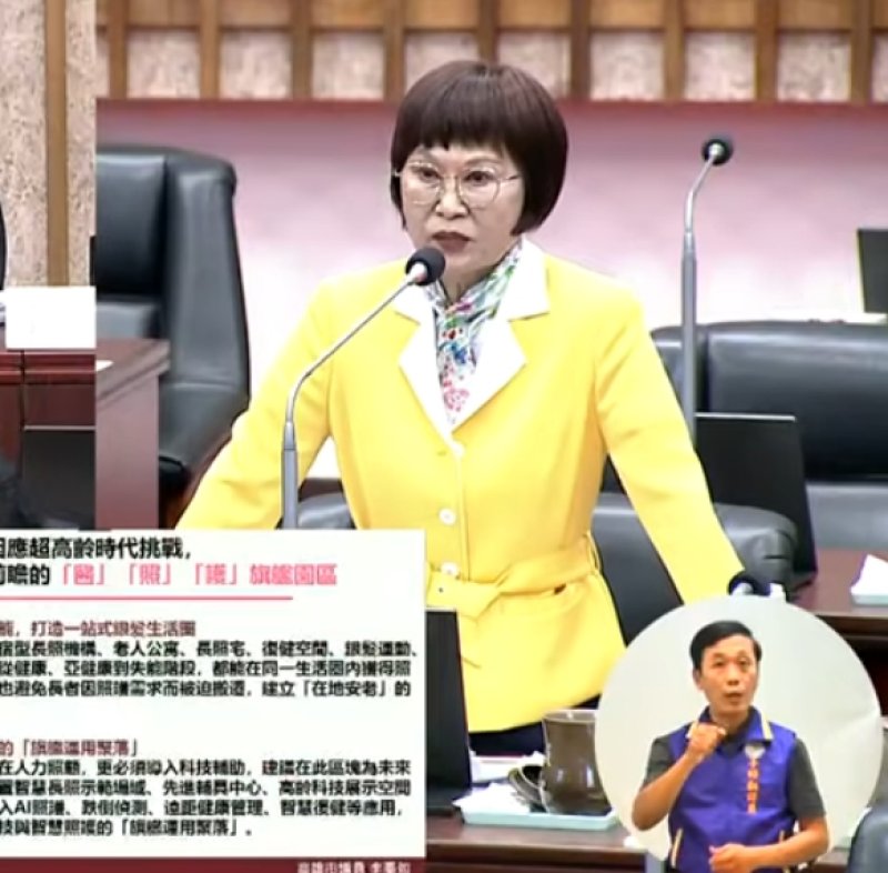 漾新聞｜敬老金再加五百元 李喬如喊孩子顧了長輩也要顧