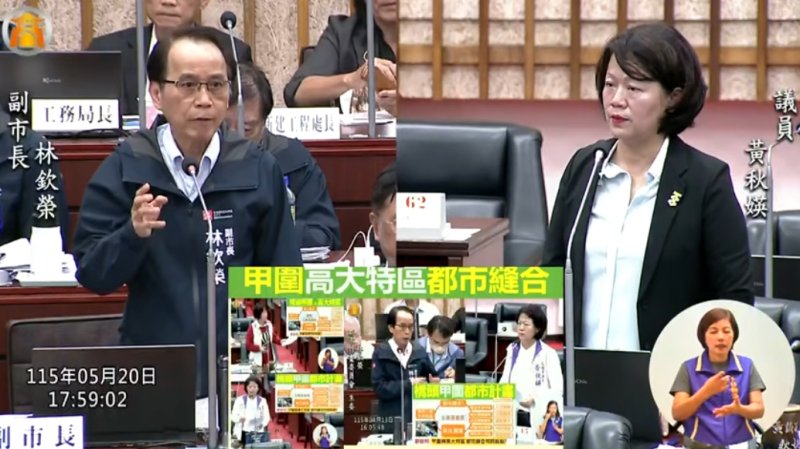漾新聞｜黃秋媖促燕巢永安都市翻轉 林欽榮：甲圍納入通盤檢討