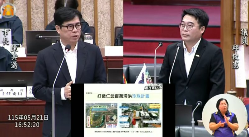 漾新聞｜邱俊憲爭取鳥松文大爭議解套帶動發展 仁武防洪與交通建設全面啟動