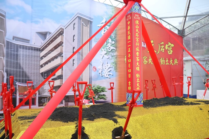 漾新聞|旗山天后宮護持香客大樓建設