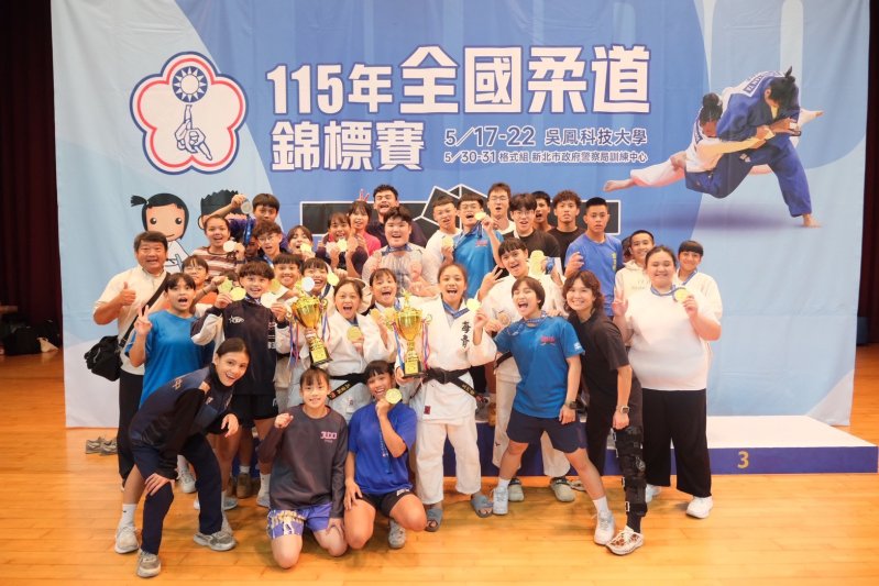 漾新聞｜桃源國中柔道女團再奪金牌 全國三冠寫下無敵傳奇