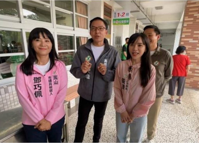 漾新聞｜黃捷高票接掌民進黨高市黨部　黃文益盼傳承團結再創新