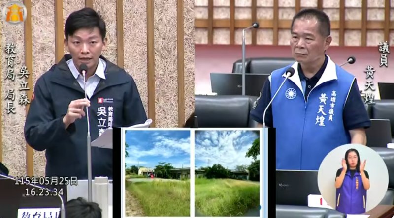 漾新聞｜黃天煌盯廢校活化與校門停車　促新厝分校空間重生