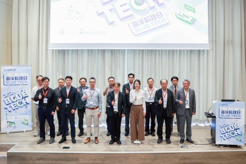 漾新聞｜Blue Tech海洋科技日高雄登場　串聯離岸風電新藍海