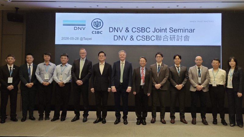 漾新聞｜台船攜手DNV研討綠色航運　甲醇雙燃料船型引領淨零新局
