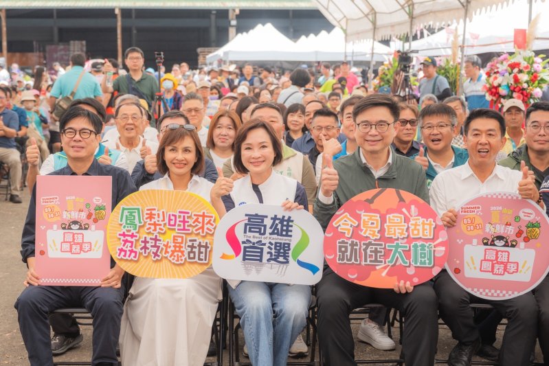 漾新聞｜柯志恩鳳荔季大啖玉荷包　挺高雄農業運銷升級