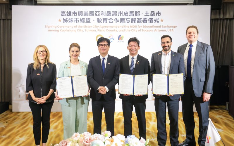 漾新聞｜高雄城市外交延伸校園　攜手美國皮馬郡土桑市推國際教育