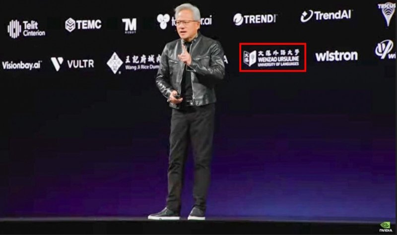 漾新聞｜黃仁勳AI演講文藻同步直播　300師生校友共迎科技浪潮