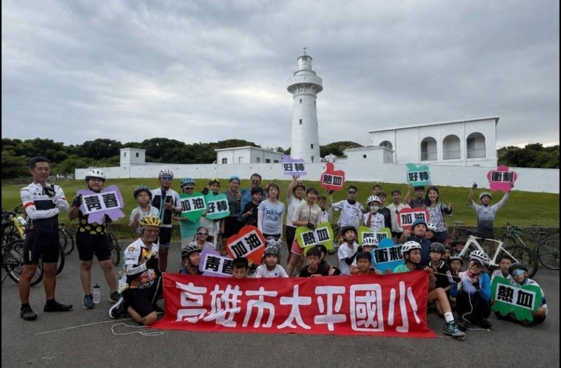 漾新聞｜太平熱血畢業季百K挑戰　小騎士一路踩向鵝鑾鼻