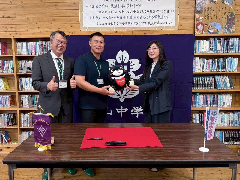 漾新聞| 南隆國中跨海結盟熊本櫻山　首間國際姊妹校寫新頁