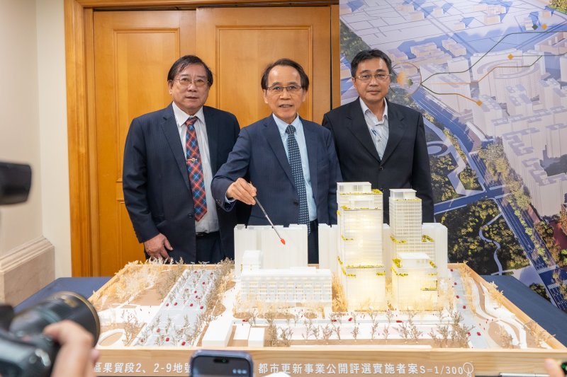 漾新聞|左營果貿公辦都更招商啟動　146億投資鏈結半導體人才新基地