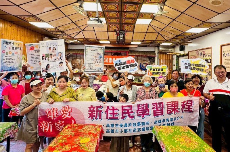 漾新聞|美濃陶藝體驗新住民融入在地生活