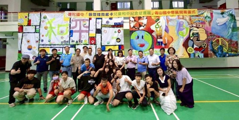 漾新聞|山海同行畫向日本　彌陀壽山聯展格爾尼卡和平壁畫